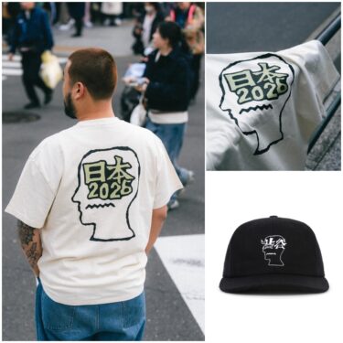 【2026年 初売り】Brain Dead 日本限定発売となる"New Year T-Shirt、CAP"が1/2 & 1/3 発売 (ブレインデッド ジャパン)