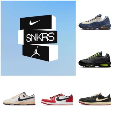 SNKRSのセカンドチャンス「SNKRS RESERVE」が2025年 12/16 12:00~12:30 開催！