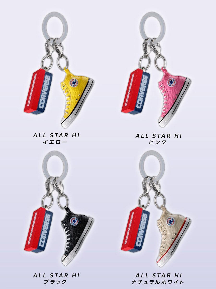 【2026年 3月下旬頃 自宅発送】ガシャポン × コンバースコラボ「CONVERSE SHOES COLLECTION めじるしアクセサリー」が発売