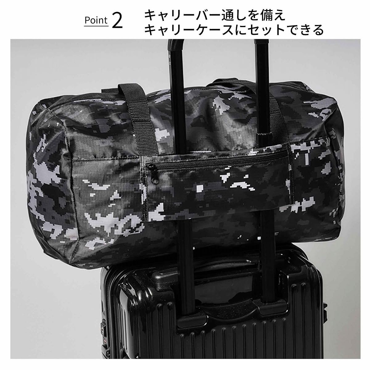 【2026年 1/23 発売】smart 2026年3月/4月合併号にA BATHING APE “ビッグサイズボストンバッグ”が付録 (スマート ア ベイシング エイプ)