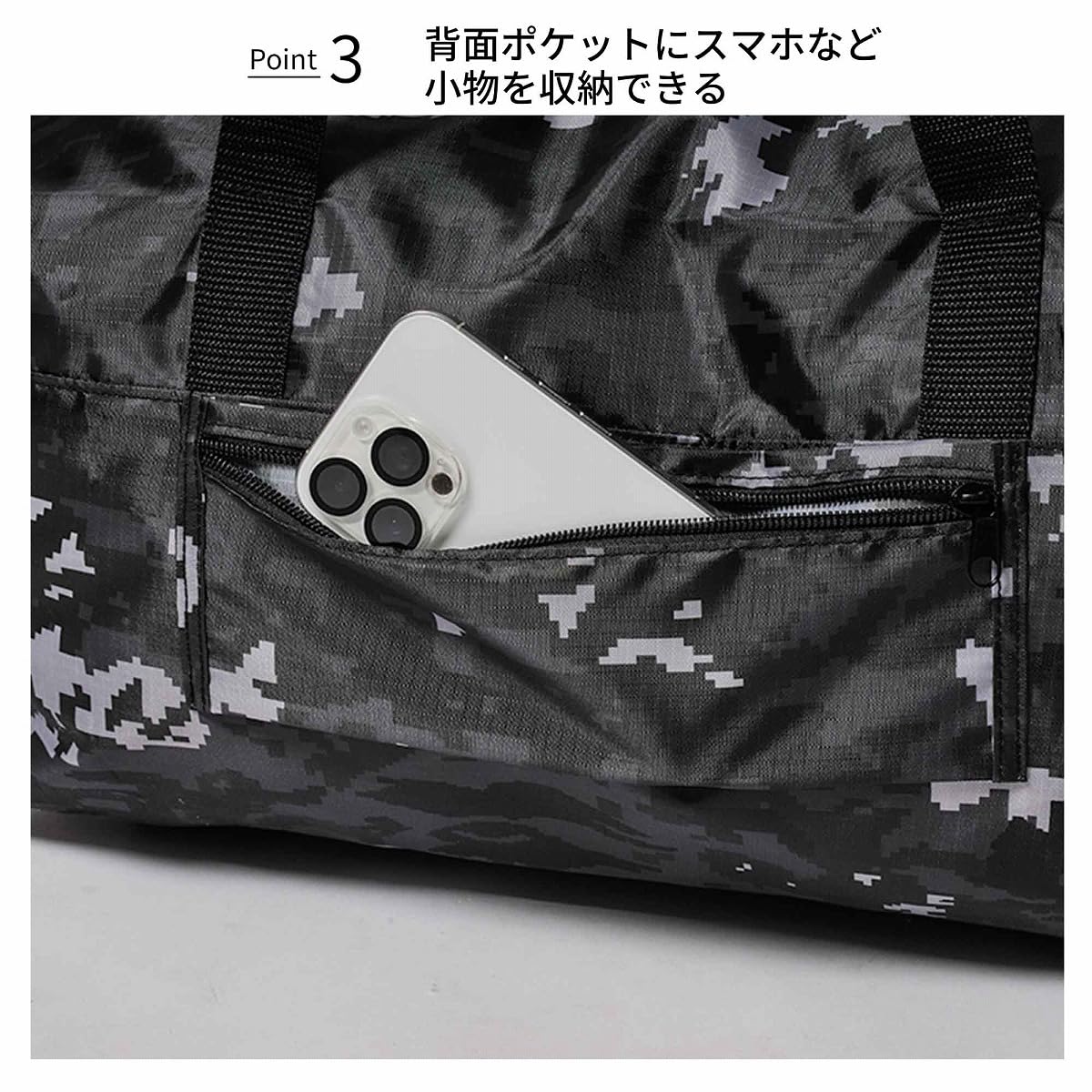 【2026年 1/23 発売】smart 2026年3月/4月合併号にA BATHING APE “ビッグサイズボストンバッグ”が付録 (スマート ア ベイシング エイプ)