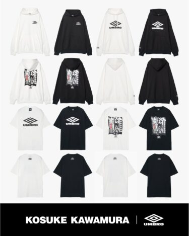 UMBRO × 河村康輔 コラボシリーズが発売 (アンブロ Kosuke Kawamura)