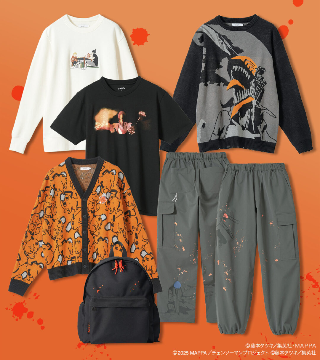 【2025年 12/16 発売】チェンソーマン × グラニフ コラボ (graniph Chainsaw Man)