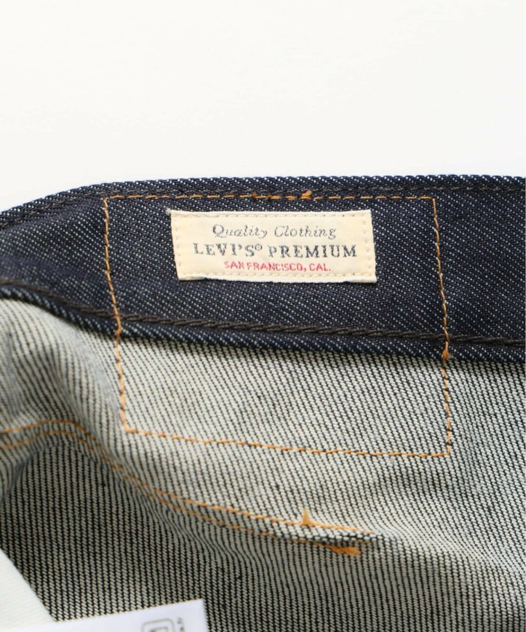 Levi’s︎︎ × EDIFICE 別注 2026 SS TWISTED BELTED デニムパンツが4月下旬 発売 (リーバイス エディフィス ツイスト ベルト)