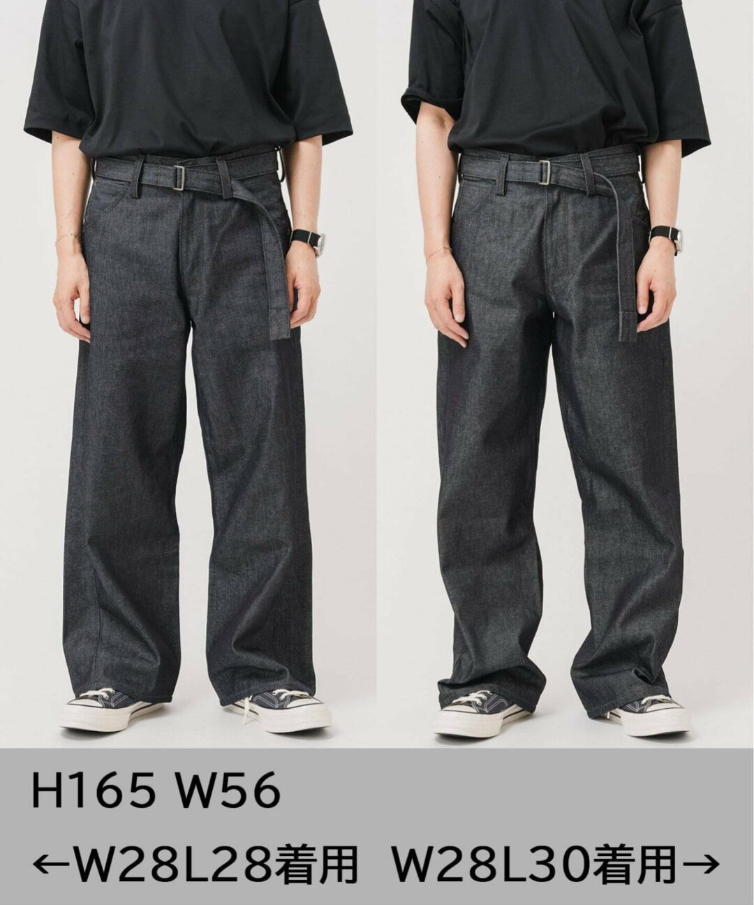 Levi’s︎︎ × EDIFICE 別注 2026 SS TWISTED BELTED デニムパンツが4月下旬 発売 (リーバイス エディフィス ツイスト ベルト)