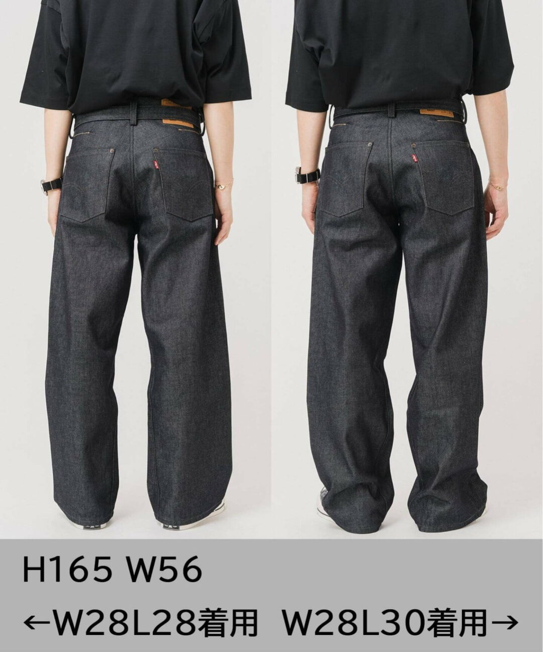 Levi’s︎︎ × EDIFICE 別注 2026 SS TWISTED BELTED デニムパンツが4月下旬 発売 (リーバイス エディフィス ツイスト ベルト)