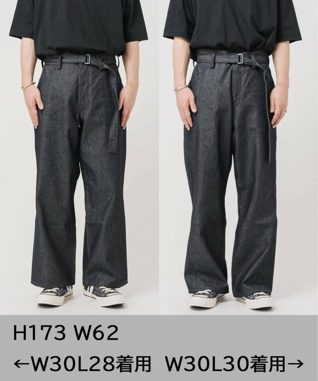 Levi’s︎︎ × EDIFICE 別注 2026 SS TWISTED BELTED デニムパンツが4月下旬 発売 (リーバイス エディフィス ツイスト ベルト)