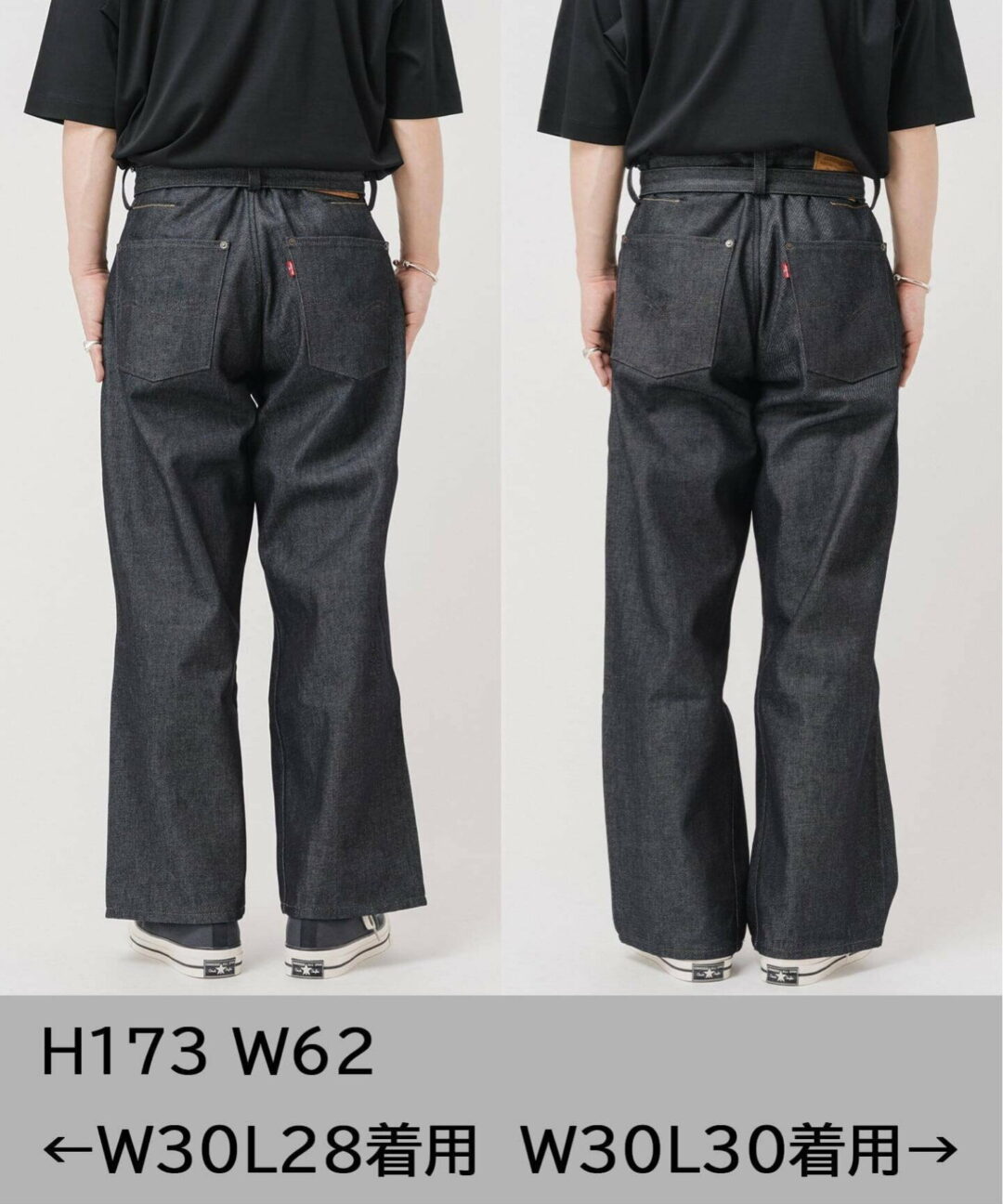 Levi’s︎︎ × EDIFICE 別注 2026 SS TWISTED BELTED デニムパンツが4月下旬 発売 (リーバイス エディフィス ツイスト ベルト)