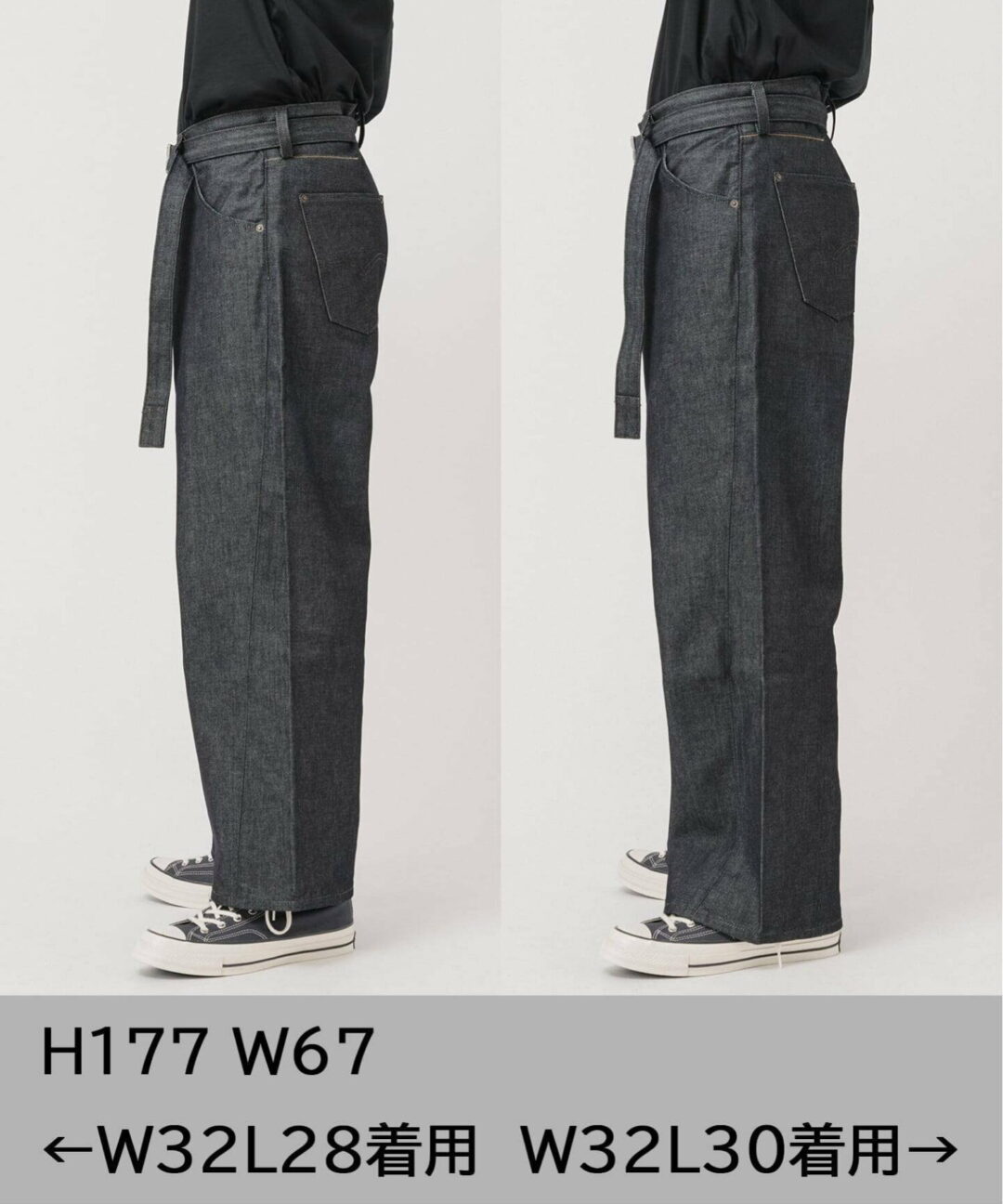 Levi’s︎︎ × EDIFICE 別注 2026 SS TWISTED BELTED デニムパンツが4月下旬 発売 (リーバイス エディフィス ツイスト ベルト)