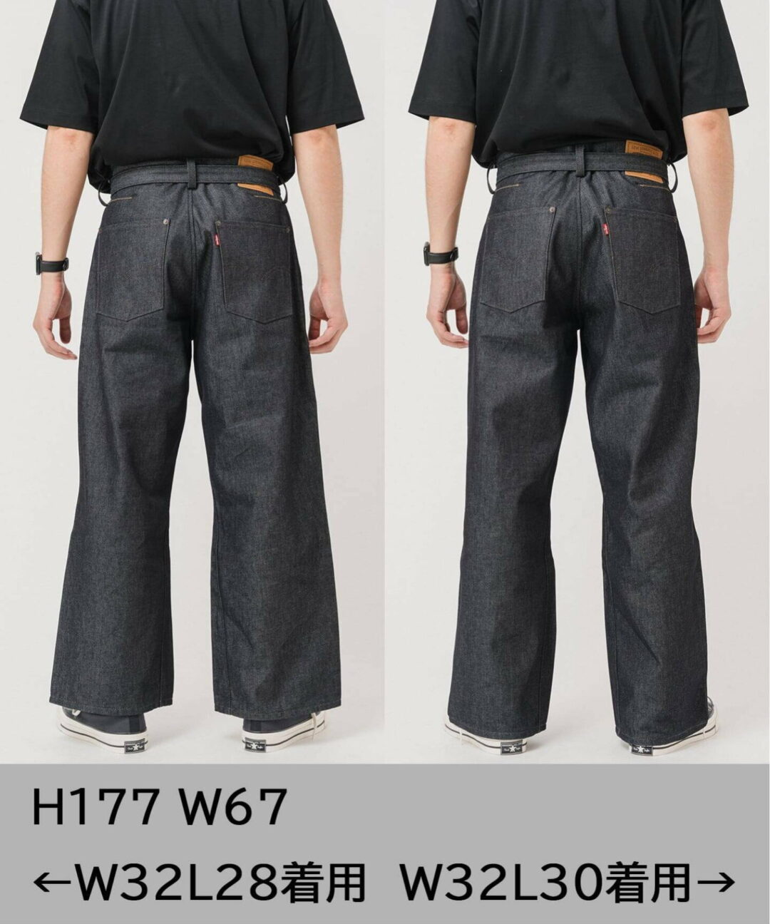 Levi’s︎︎ × EDIFICE 別注 2026 SS TWISTED BELTED デニムパンツが4月下旬 発売 (リーバイス エディフィス ツイスト ベルト)