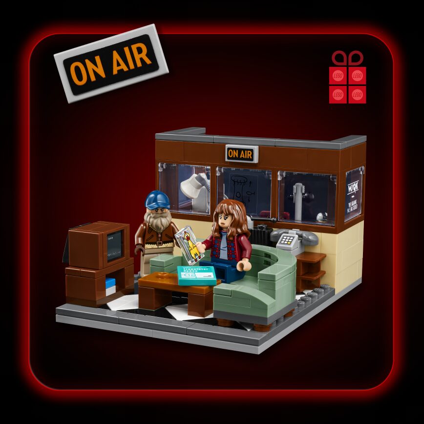 ストレンジャー・シングス × レゴ クリールの家が2026年 1/1 発売 (LEGO Stranger Things CREEL HOUSE)