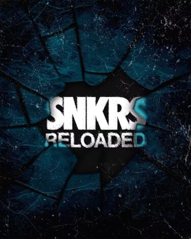 SNKRS EUにて6日間のサプライズ「SNKRS RELOADED」が開催 (NIKE ナイキ)