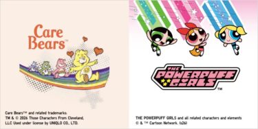 THE POWERPUFF GIRLS & Care Bears × GU "チアフルキャラクターズ"が2026年 4月上旬 発売 (ジーユー パワーパフ ガールズ ケアベア)