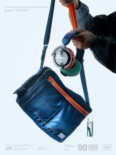 ダイソン × 吉田カバン/ポーターの異色タッグ！コラボアイテムが2025年 12/4 発売 (Dyson PORTER YOSHIDA & Co. 90th Anniversary Project 006)