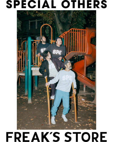 SPECIAL OTHERS × FREAK'S STORE スペシャルコラボアイテムが2025年 12/12 発売 (スペシャルアザーズ スペアザ フリークスストア)