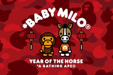 A BATHING APE "YEAR OF THE HORSE 2026"が1/1 発売 (ア ベイシング エイプ)