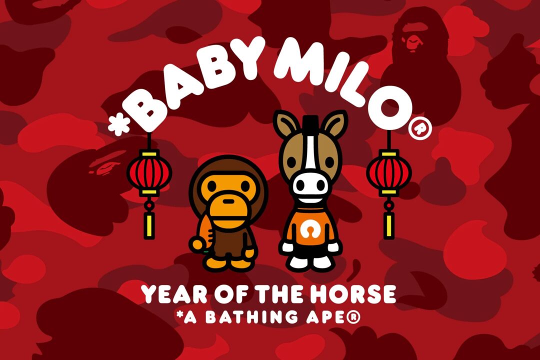 A BATHING APE "YEAR OF THE HORSE 2026"が1/1 発売 (ア ベイシング エイプ)
