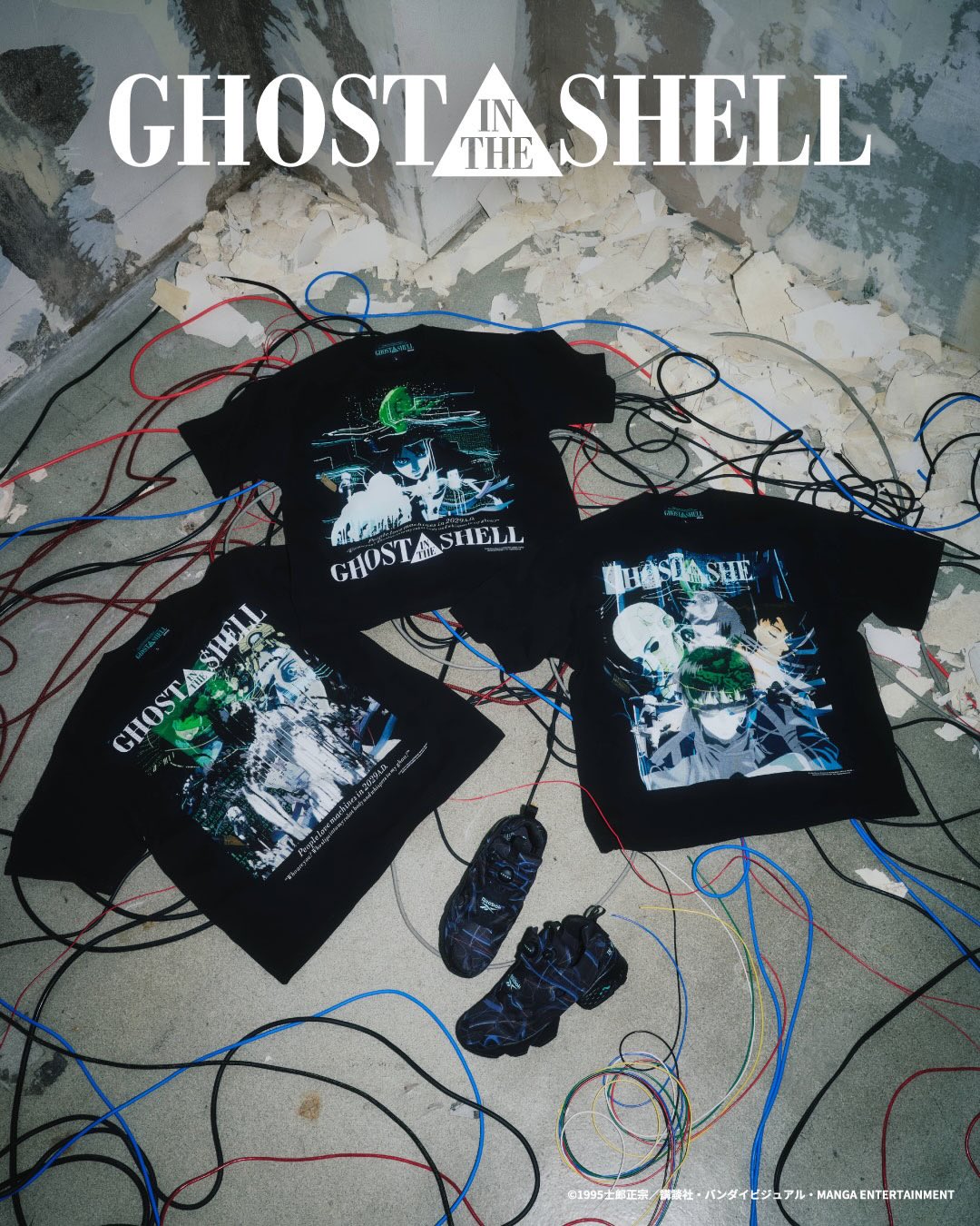 【2026年 1/30 & 4/18 発売】攻殻機動隊 × atmos × REEBOK INSTA PUMP FURY 94 (GHOST IN THE SHELL アトモス リーボック インスタ ポンプ フューリー)