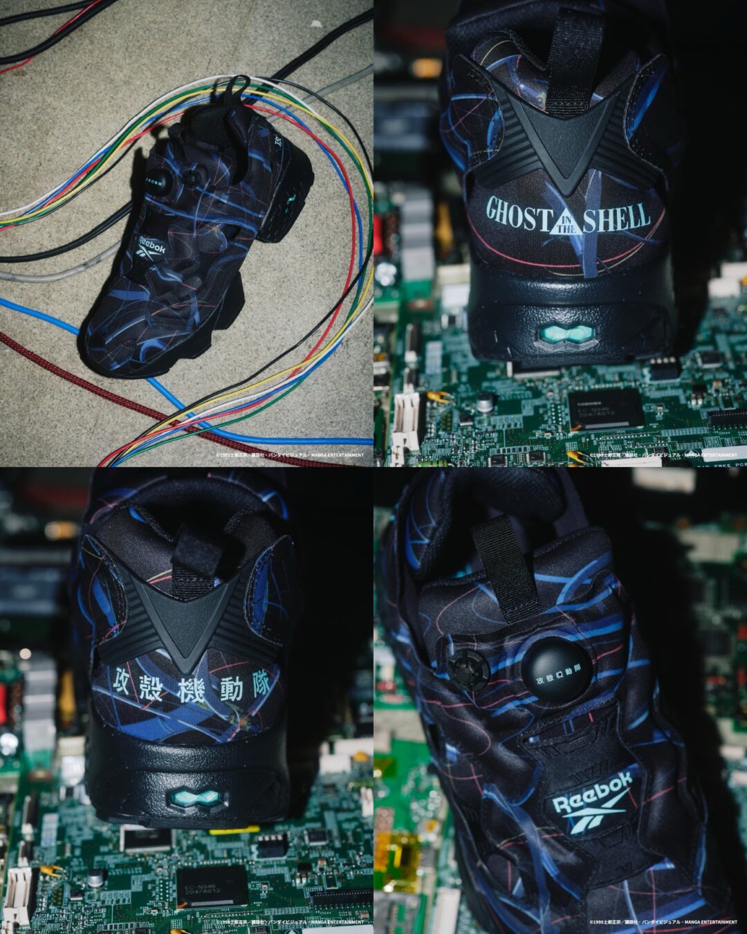【2026年 1/30 & 4/18 発売】攻殻機動隊 × atmos × REEBOK INSTA PUMP FURY 94 (GHOST IN THE SHELL アトモス リーボック インスタ ポンプ フューリー)