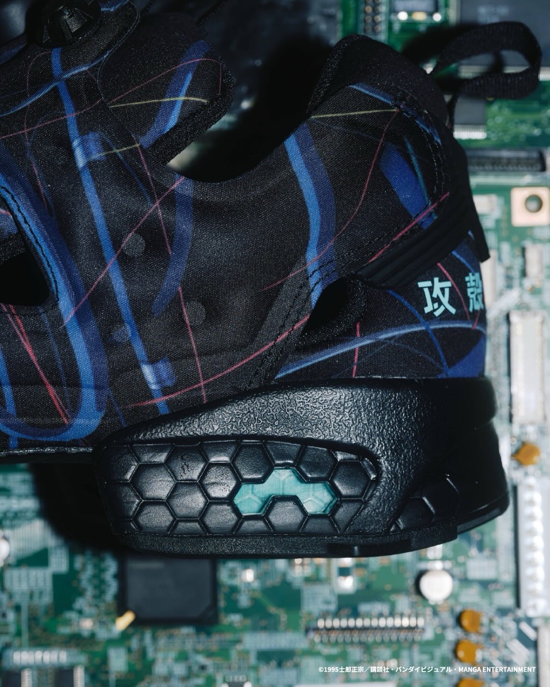 【2026年 1/30 & 4/18 発売】攻殻機動隊 × atmos × REEBOK INSTA PUMP FURY 94 (GHOST IN THE SHELL アトモス リーボック インスタ ポンプ フューリー)