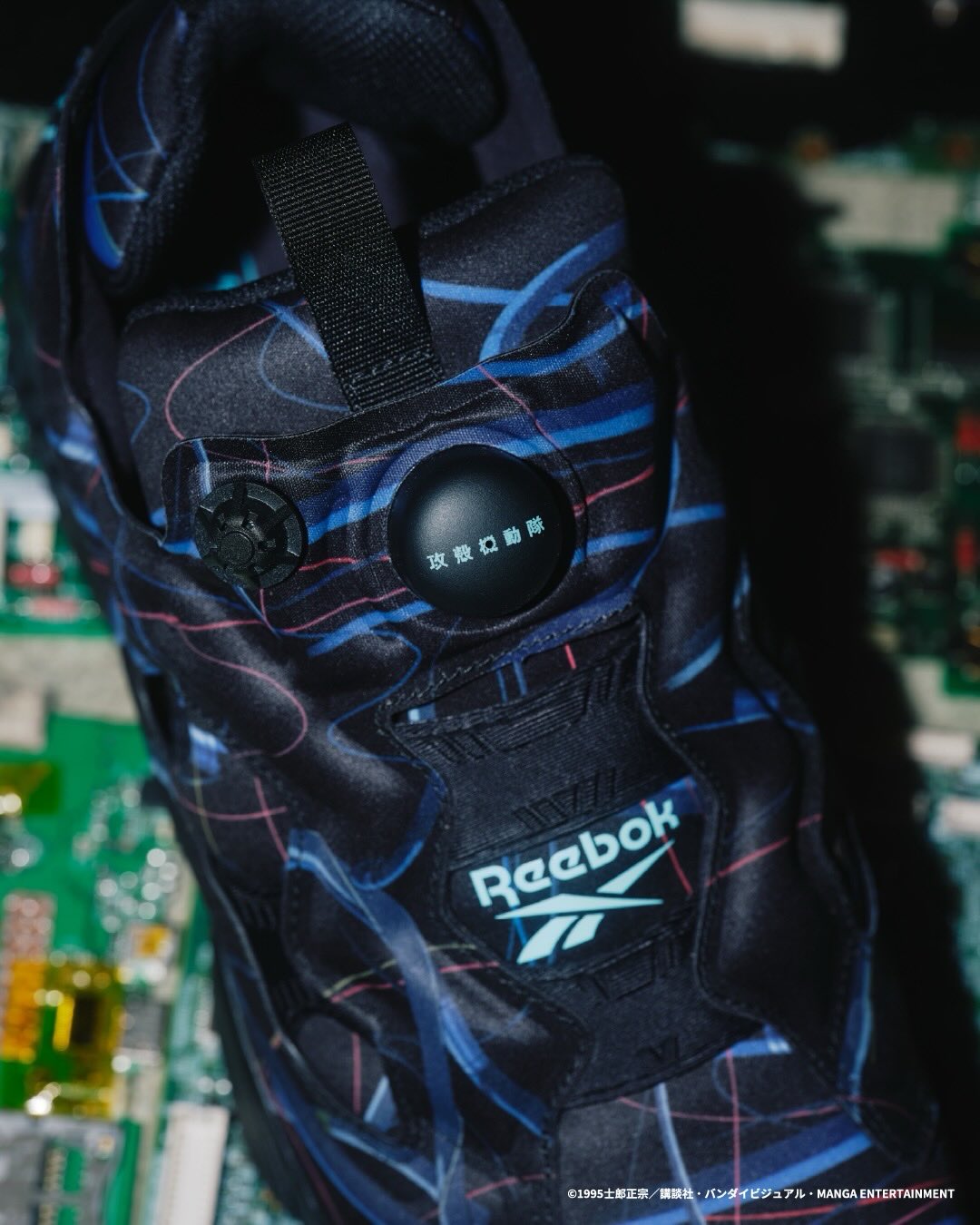 【2026年 1/30 & 4/18 発売】攻殻機動隊 × atmos × REEBOK INSTA PUMP FURY 94 (GHOST IN THE SHELL アトモス リーボック インスタ ポンプ フューリー)
