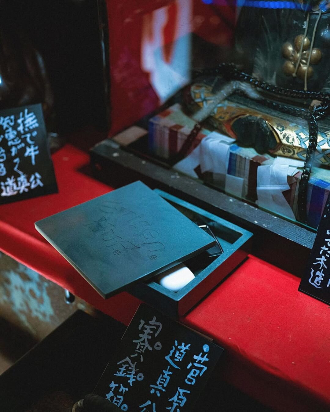 HUF × Evisen Skateboards コラボ第2弾が2025年 12/12 発売 (エビセン ハフ)