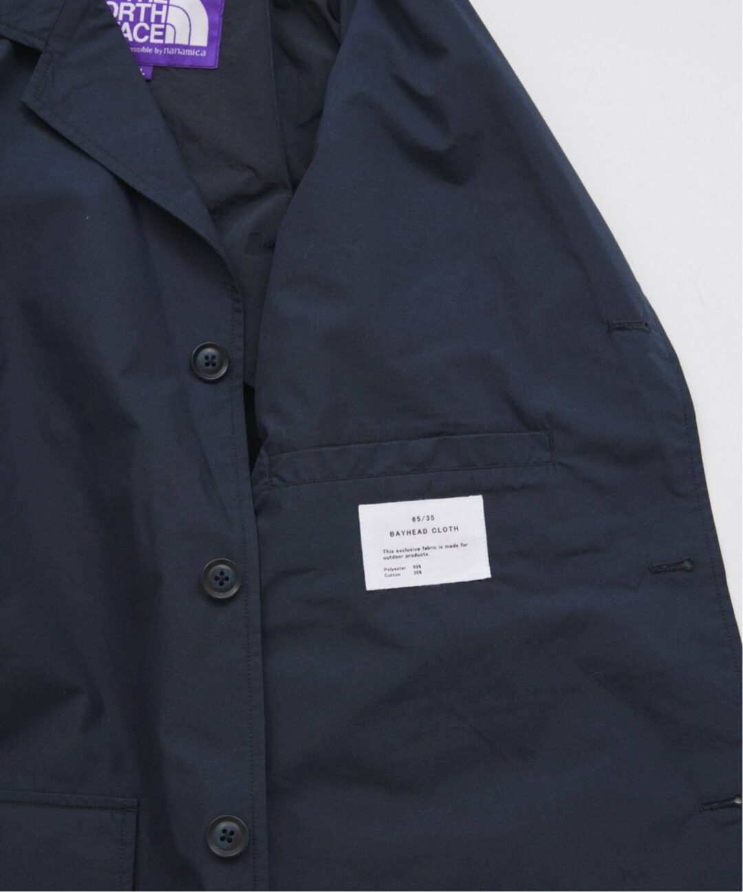 JOURNAL STANDARD × THE NORTH FACE PURPLE LABEL 別注 2026 SS “65/35 フィールドバークリージャケット”が3月上旬 発売 (ジャーナルスタンダード ザ・ノース・フェイス パープルレーベル)