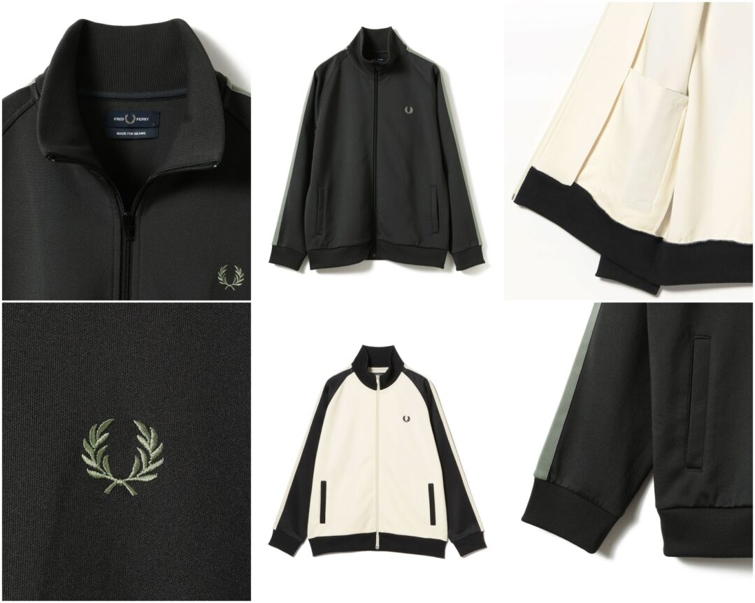 FRED PERRY × BEAMS 別注 2026 SS "トラックジャケット"が2月上旬 発売 (フレッドペリー ビームス)