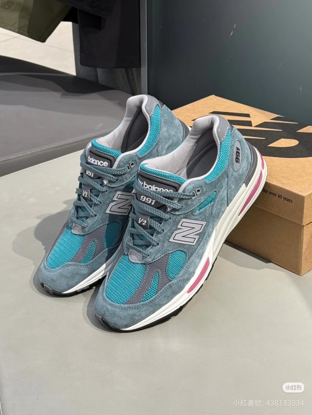 【海外発売】New Balance U991 TT2 “Porcelain Green/Trooper” Made in UK (ニューバランス) [U991TT2]