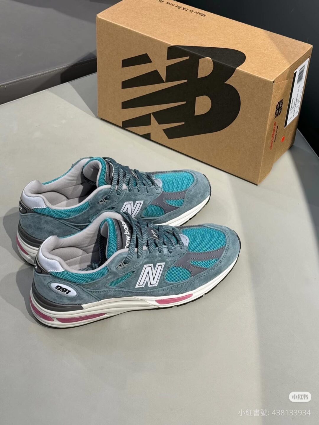 【海外発売】New Balance U991 TT2 “Porcelain Green/Trooper” Made in UK (ニューバランス) [U991TT2]