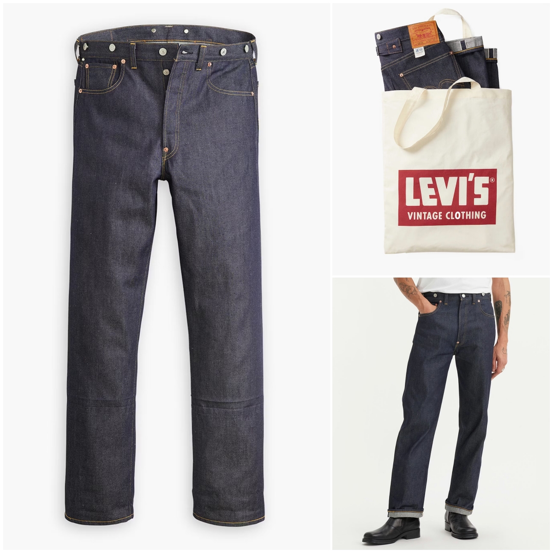 Levi’s Vintage Clothing「1933 501 JEANS RIGID」が抽選販売 (リーバイス ビンテージ クロッシング)