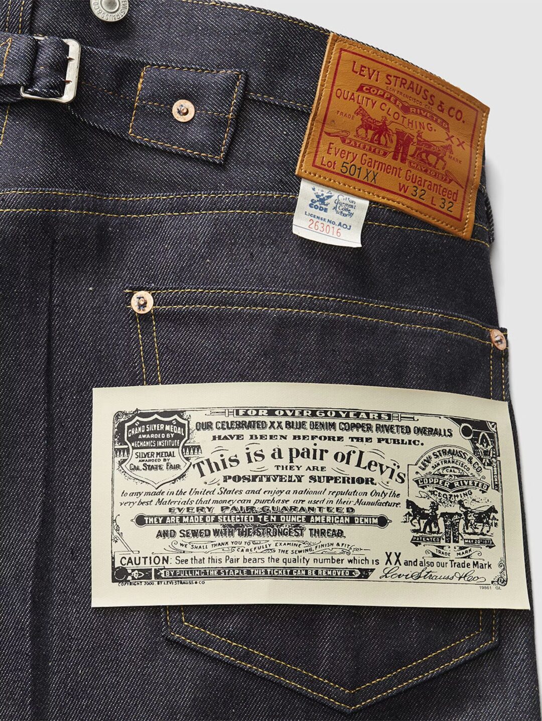 Levi’s Vintage Clothing「1933 501 JEANS RIGID」が抽選販売 (リーバイス ビンテージ クロッシング)