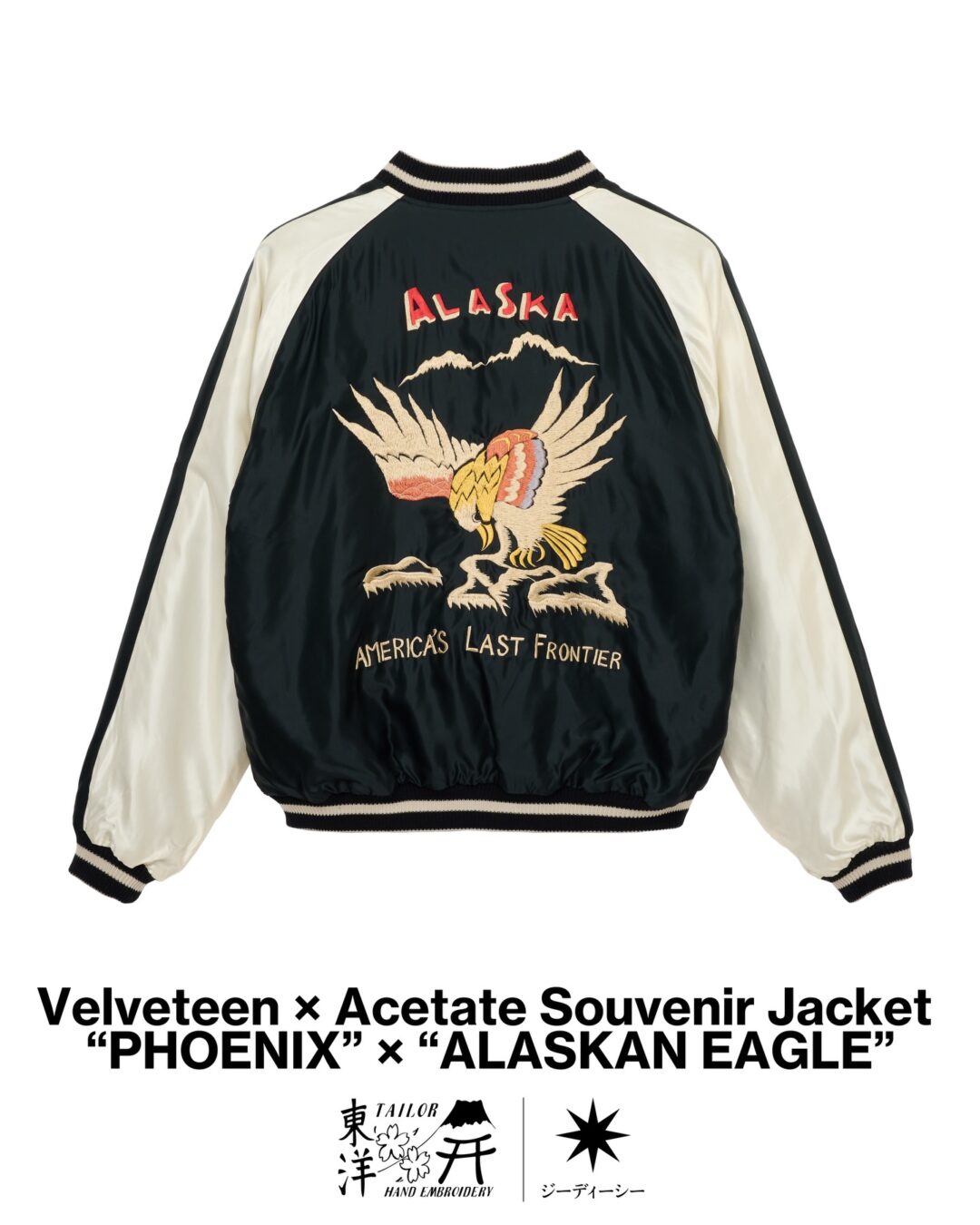 GDC × テーラー東洋 コラボ “リバーシブルスーベニアジャケットモデル”が2026年 1/24 発売 (ジーディーシー TAILOR TOYO)