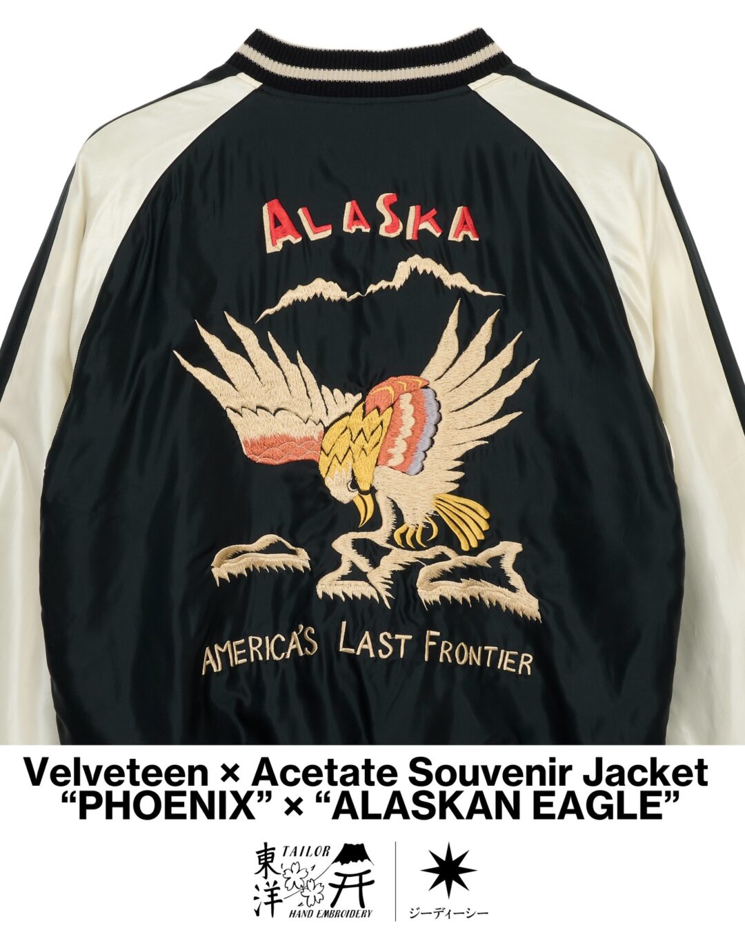 GDC × テーラー東洋 コラボ “リバーシブルスーベニアジャケットモデル”が2026年 1/24 発売 (ジーディーシー TAILOR TOYO)