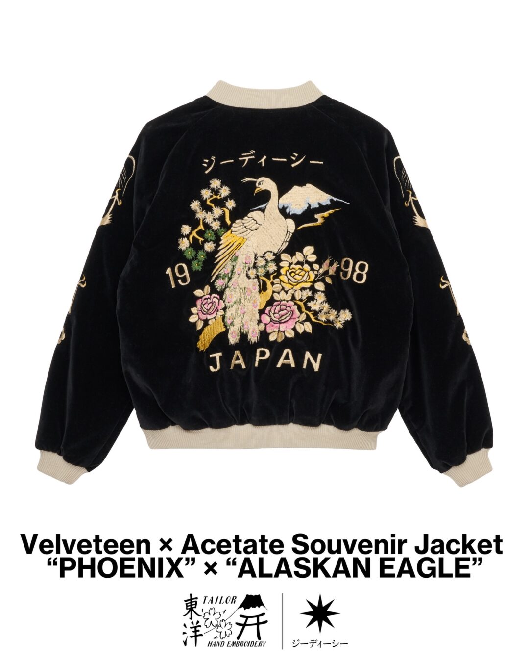 GDC × テーラー東洋 コラボ “リバーシブルスーベニアジャケットモデル”が2026年 1/24 発売 (ジーディーシー TAILOR TOYO)