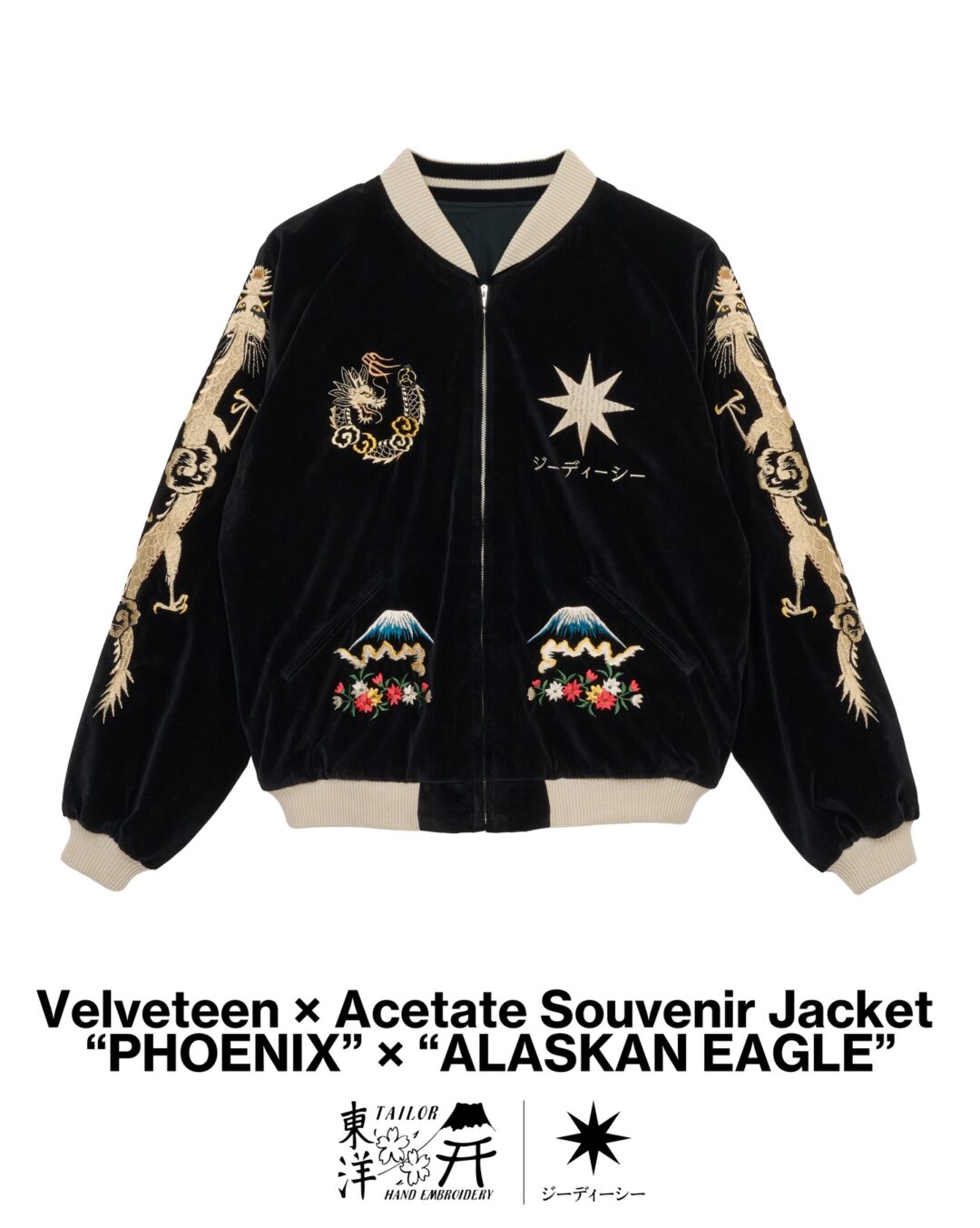GDC × テーラー東洋 コラボ “リバーシブルスーベニアジャケットモデル”が2026年 1/24 発売 (ジーディーシー TAILOR TOYO)