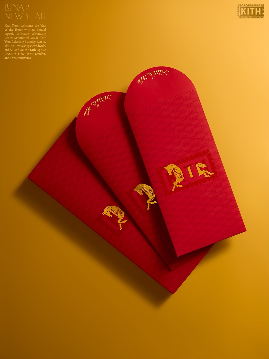 KITH TREATS “Lunar New Year 2026″が1/26 発売 (キス トリーツ)