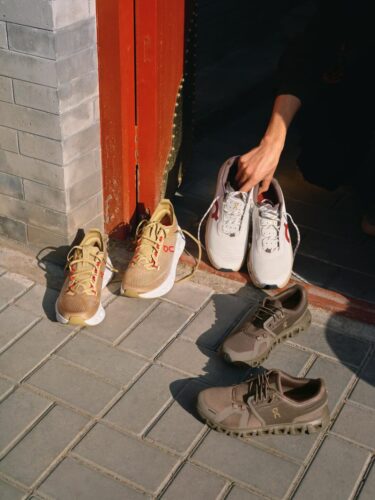 「On / オン」から午年限定コレクション「The Year Of Horse Collection」が2026年 1/8 発売 (イヤー・オブ・ザ・ホース)