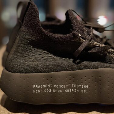 【2026年 発売予定】FRAGMENT × NIKE MIND MULE 002 "Black" (フラグメント 藤原ヒロシ ナイキ マインド ミュール)