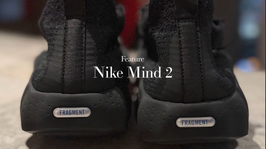 【2026年 発売予定】FRAGMENT × NIKE MIND MULE 002 “Black/Grey” (フラグメント 藤原ヒロシ ナイキ マインド ミュール)