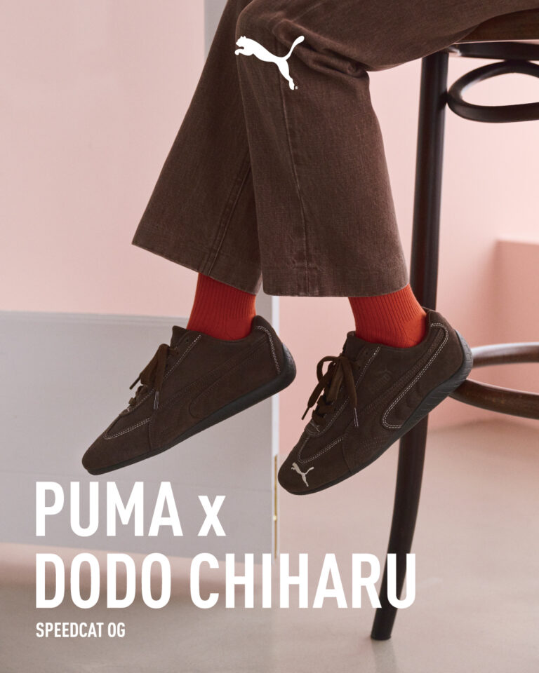 【苺drop様】百々千晴 PUMA コラボ スニーカー ブラウン ABCマート限定】オールスエードで魅せる洗練された大人の足元