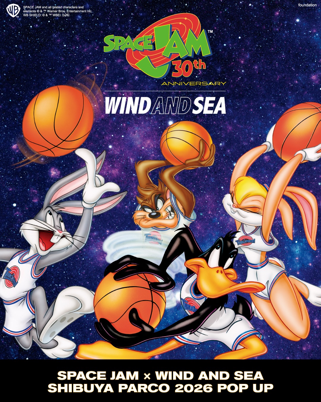 SPACE JAM 30周年 × WIND AND SEA 2026 SS コラボが1/15 順次発売 (スペース・ジャム ウィンダンシー)