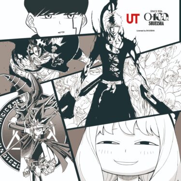 ユニクロ UT × 少年ジャンプ レジェンド漫画コラボ第3弾が2026年 8月上旬 発売 (UNIQLO)