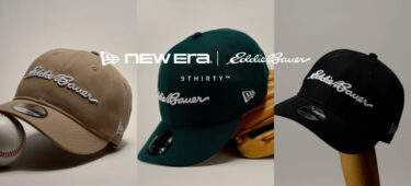 Eddie Bauer × New Era コラボ 9THIRTY 2026年 SSが1/23 発売 (エディー・バウアー ニューエラ)