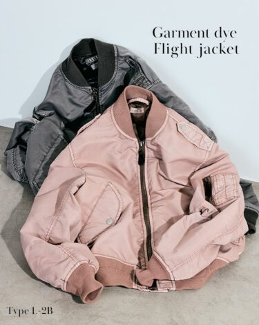 JOURNAL STANDARD relume 2026 SS "ガーメントダイ L-2B フライトジャケット"が発売 (ジャーナルスタンダード)