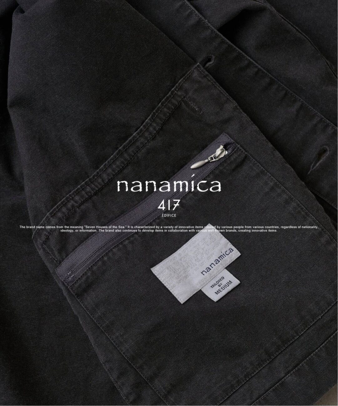 417 EDIFICE × nanamica 2026 SS 別注 “バンドカラーシャツジャケット”が発売 (エディフィス ナナミカ)