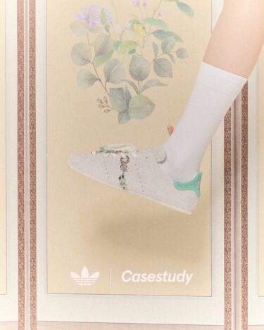 【2026年 1月 発売予定】Casestudy × adidas Originals STAN SMITH (ケーススタディ アディダス オリジナルス スタンスミス)