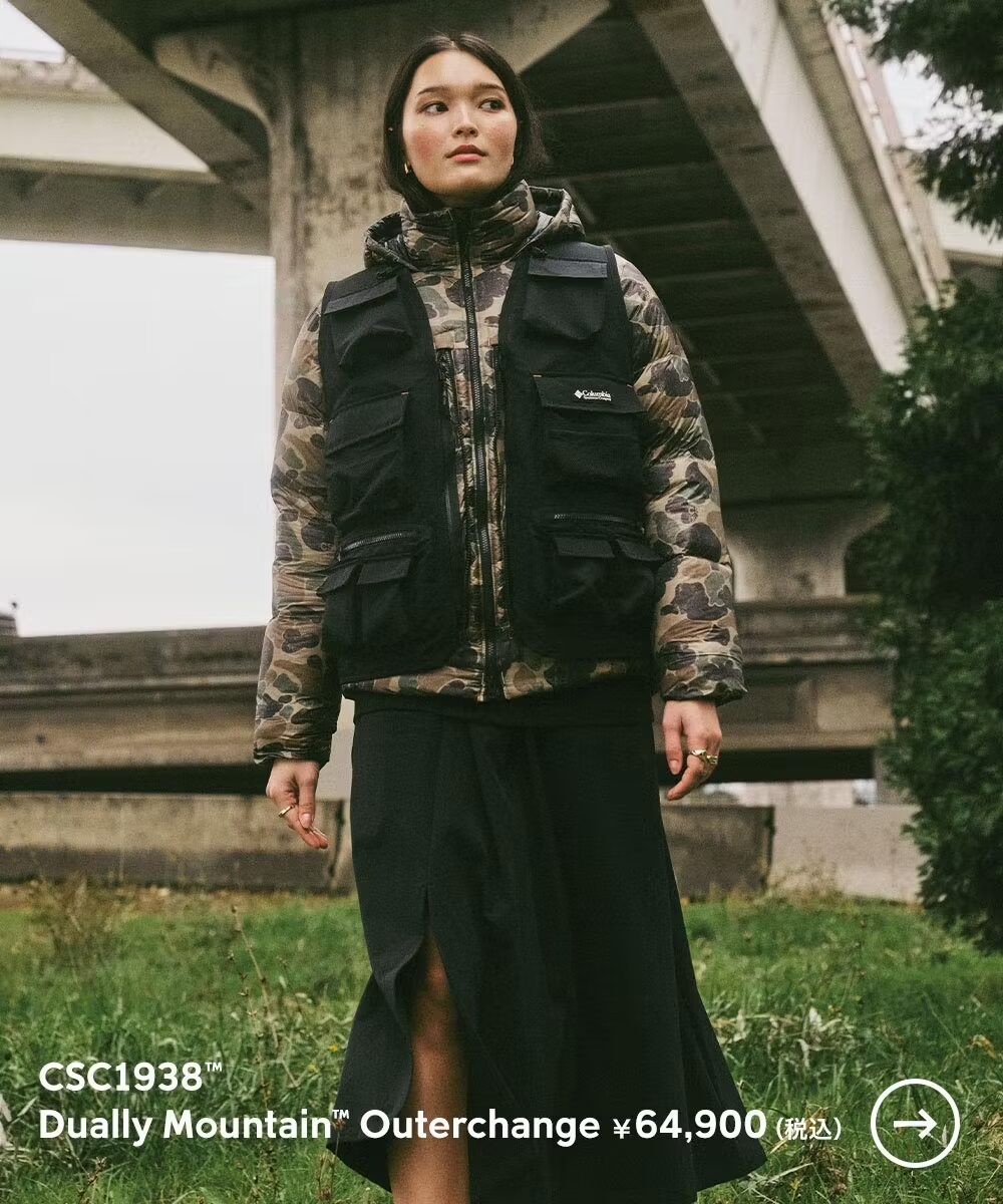 ハンティングギアから着想を得たコロンビアシグネチャーコレクション「CSC 1938 Volume1」が発売 (Columbia)