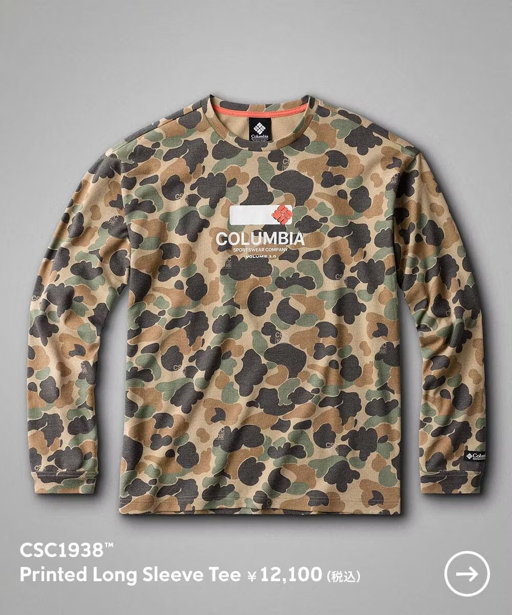 ハンティングギアから着想を得たコロンビアシグネチャーコレクション「CSC 1938 Volume1」が発売 (Columbia)