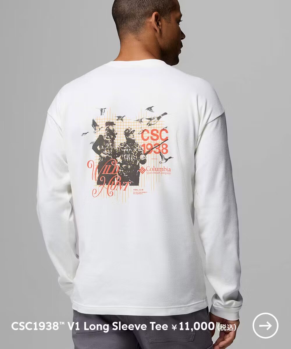 ハンティングギアから着想を得たコロンビアシグネチャーコレクション「CSC 1938 Volume1」が発売 (Columbia)